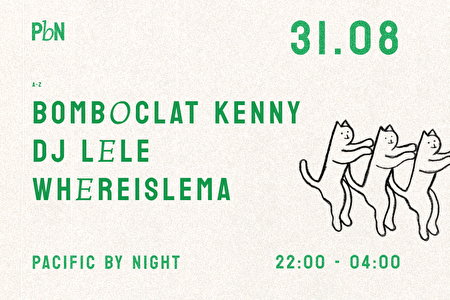 Bomboclat Kenny, DJ Lele, Whereislema